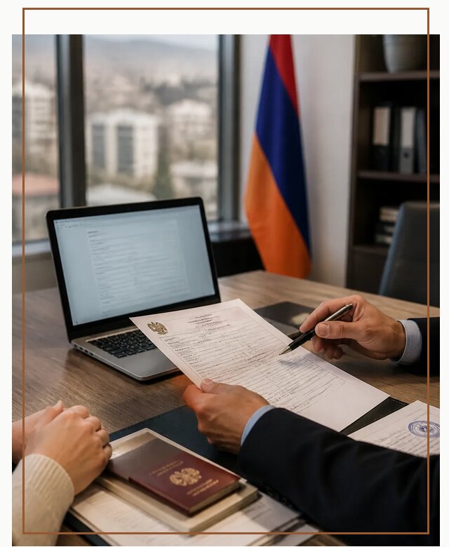 Оформление ВНЖ в Армении для переезда и жизни в Новодвинске